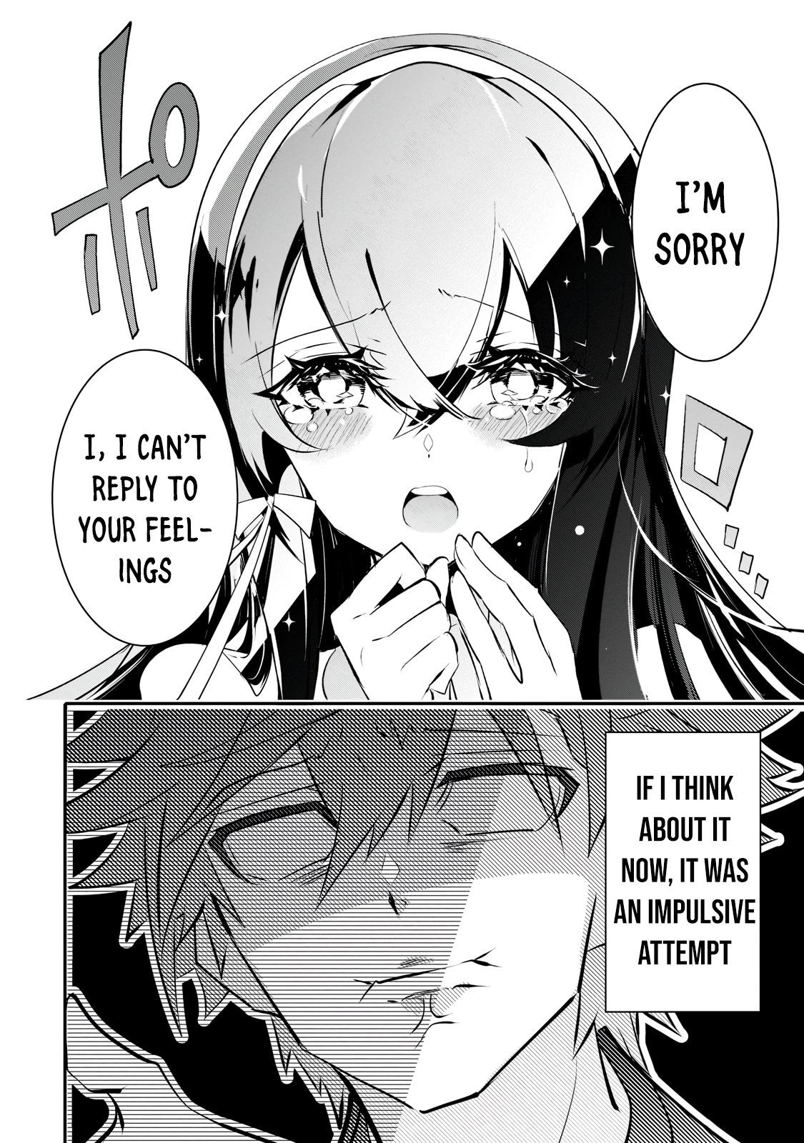 Inu to Yuusha wa Kazaranai Vol. 1 Ch. 1.1 第13页