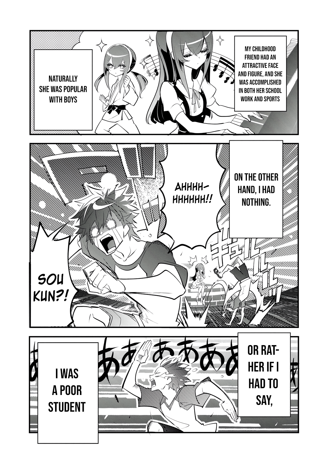 Inu to Yuusha wa Kazaranai Vol. 1 Ch. 1.1 第14页