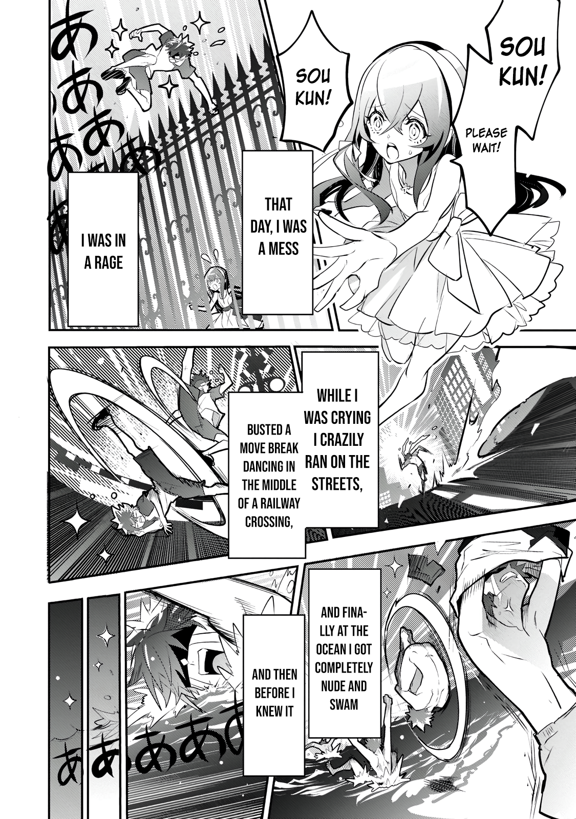 Inu to Yuusha wa Kazaranai Vol. 1 Ch. 1.1 第15页