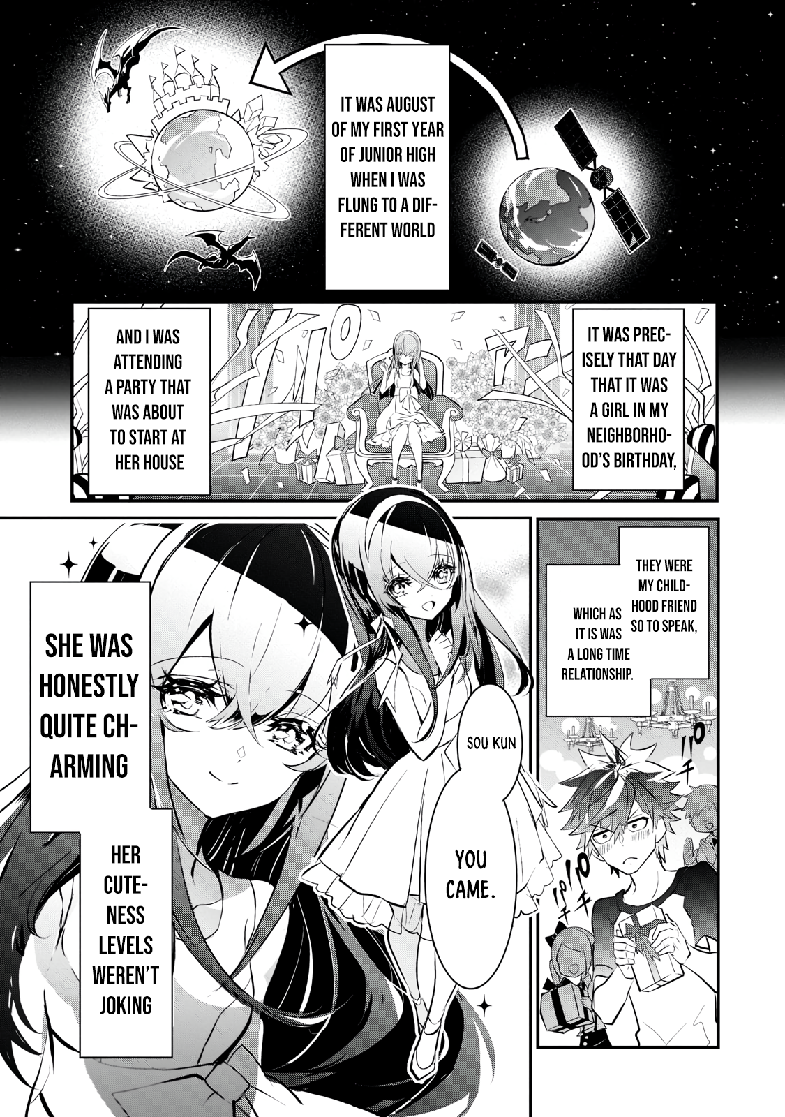 Inu to Yuusha wa Kazaranai Vol. 1 Ch. 1.1 第10页