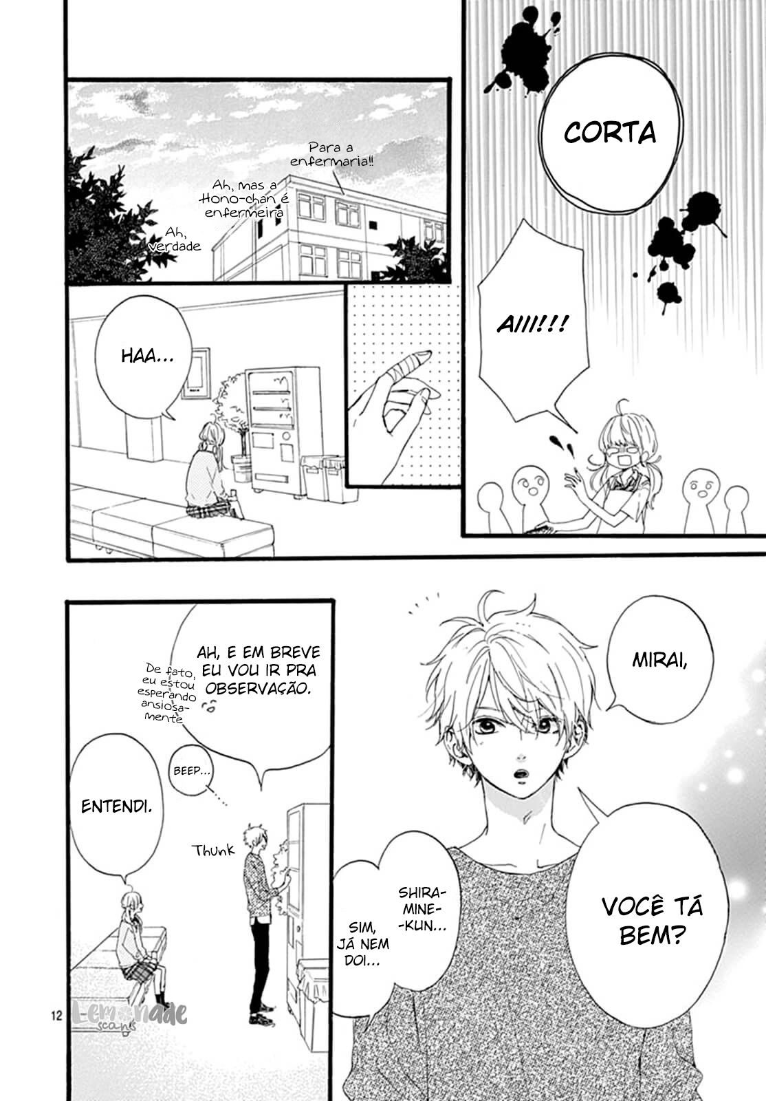 Uchuu no Hate no Mannaka no Vol. 2 Ch. 6 第13页