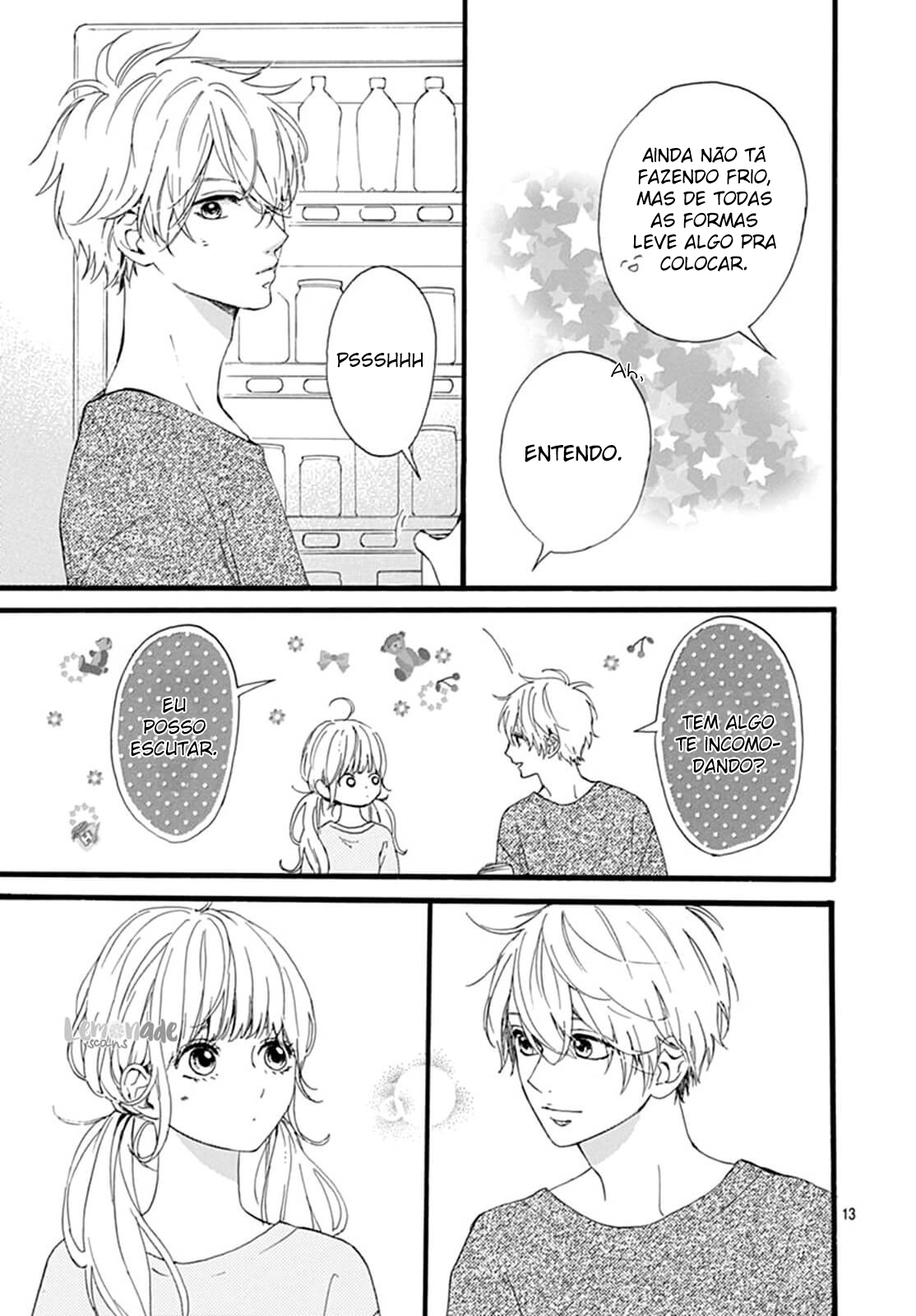 Uchuu no Hate no Mannaka no Vol. 2 Ch. 6 第14页