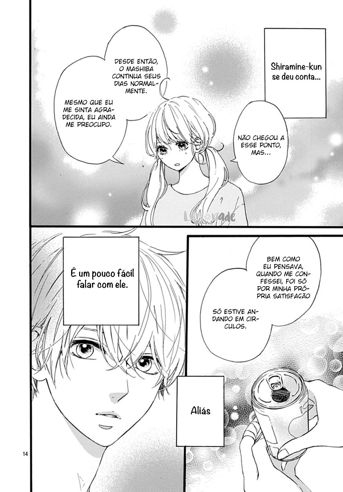 Uchuu no Hate no Mannaka no Vol. 2 Ch. 6 第15页