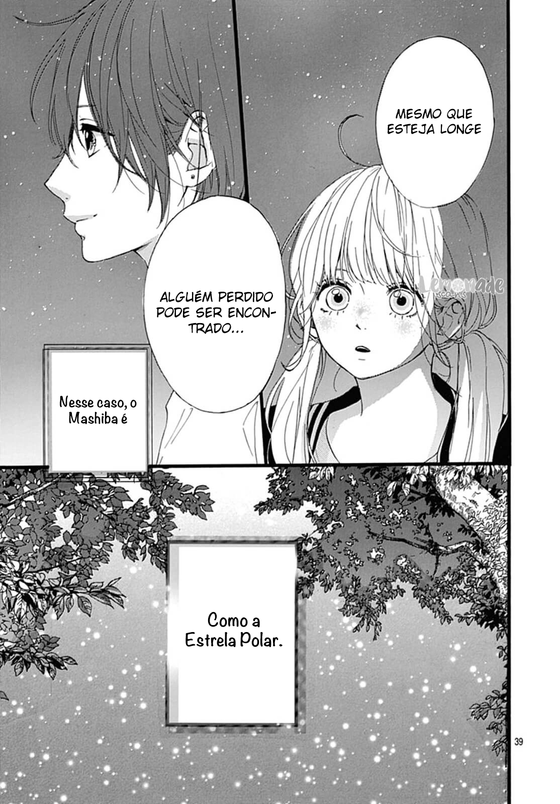 Uchuu no Hate no Mannaka no Vol. 2 Ch. 6 第40页