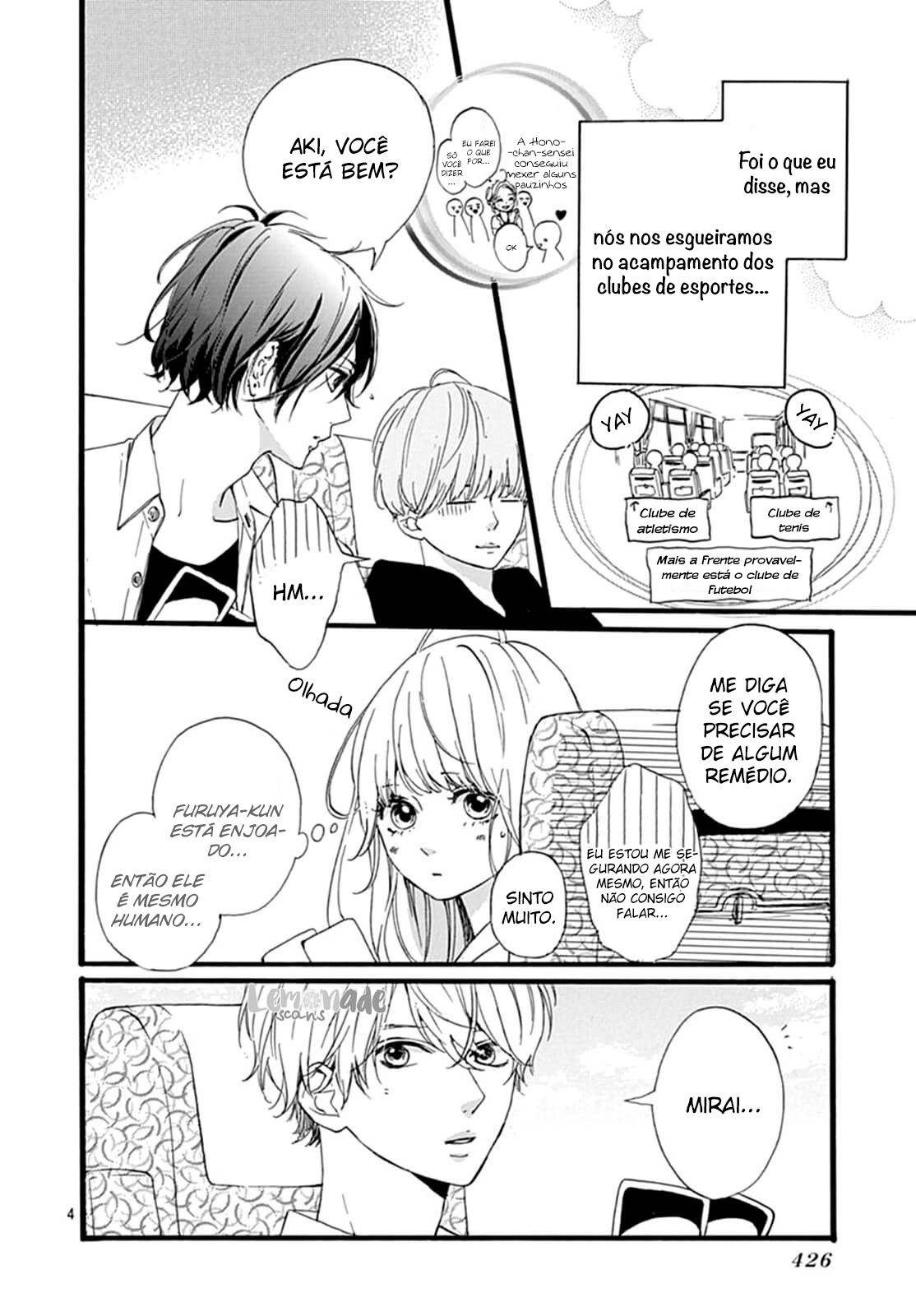 Uchuu no Hate no Mannaka no Vol. 2 Ch. 6 第5页