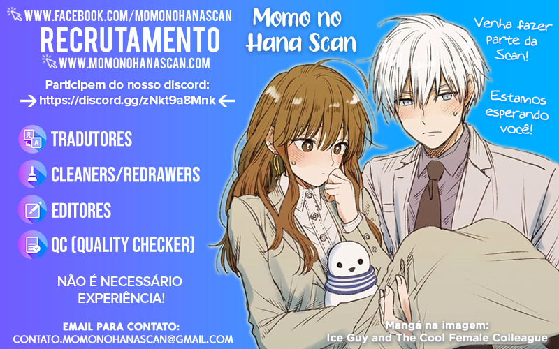 Uchuu no Hate no Mannaka no Vol. 2 Ch. 6 第45页