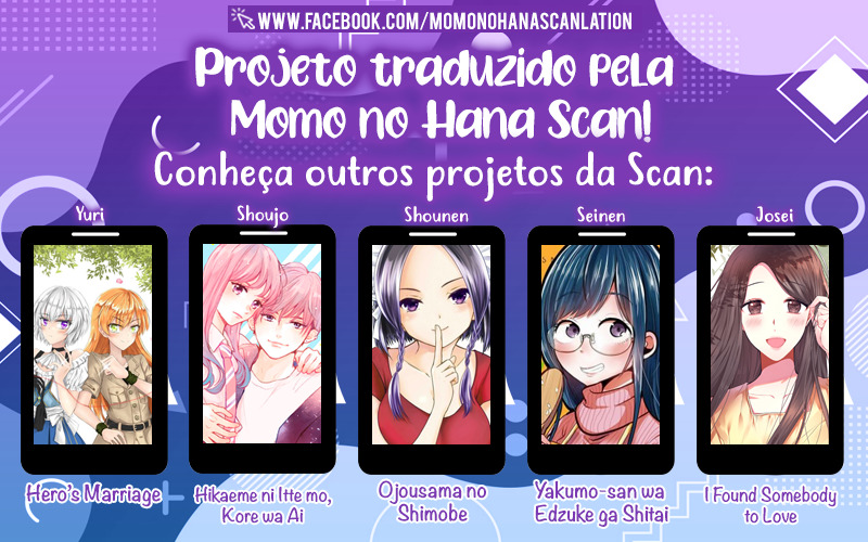 Uchuu no Hate no Mannaka no Vol. 2 Ch. 6 第46页