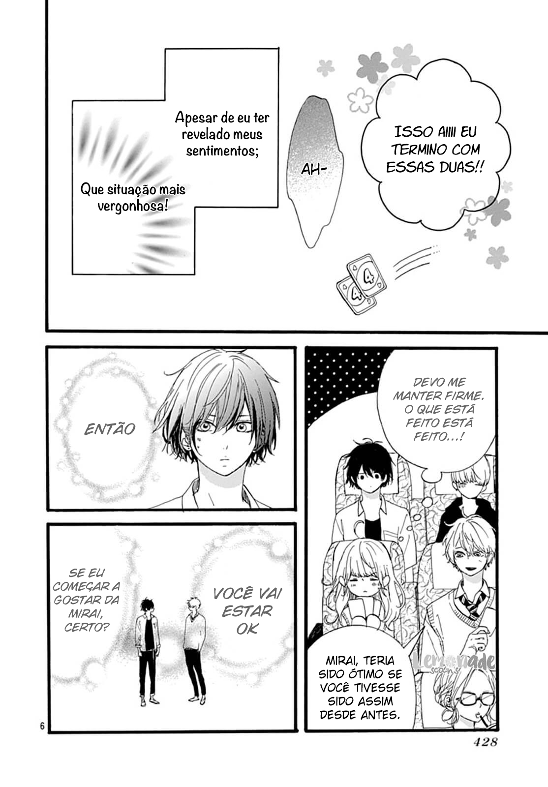 Uchuu no Hate no Mannaka no Vol. 2 Ch. 6 第7页