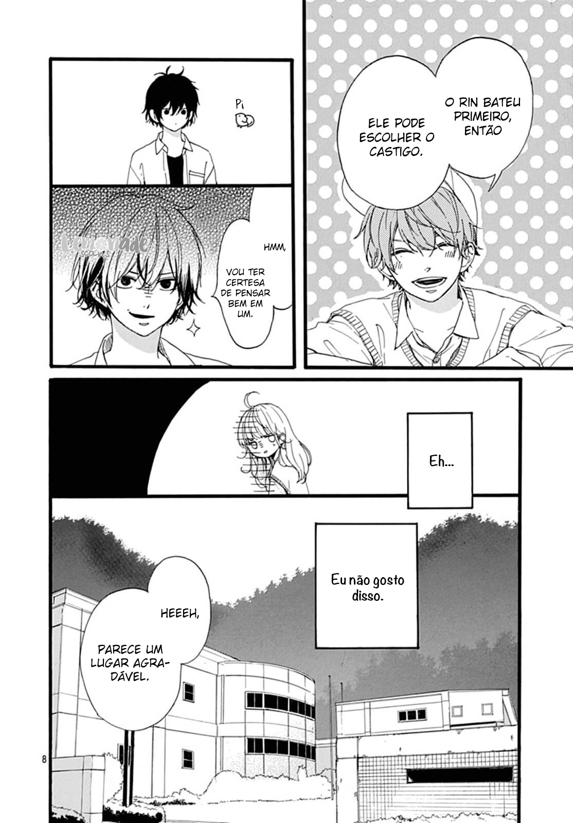 Uchuu no Hate no Mannaka no Vol. 2 Ch. 6 第9页