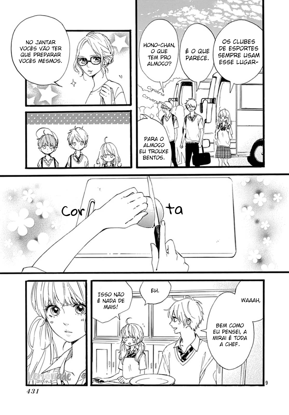 Uchuu no Hate no Mannaka no Vol. 2 Ch. 6 第10页
