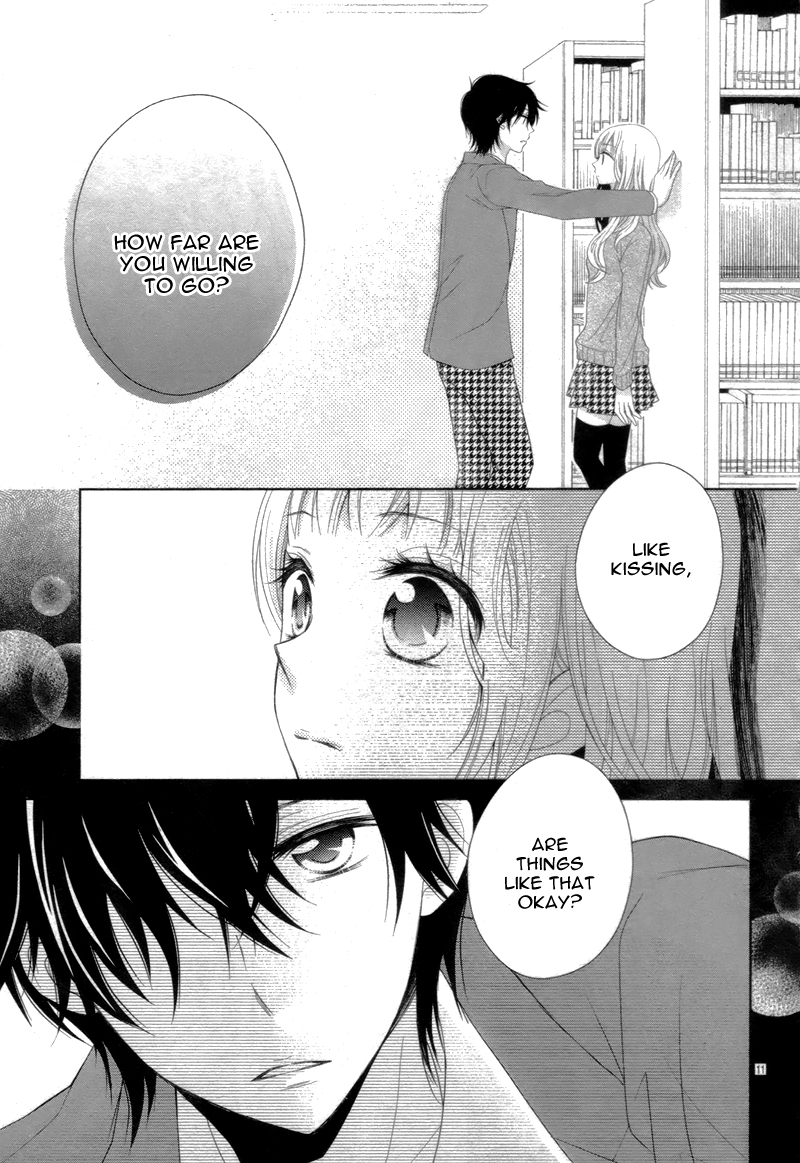 Shitteru Kimochi, Shiranai Karada Oneshot 第15页