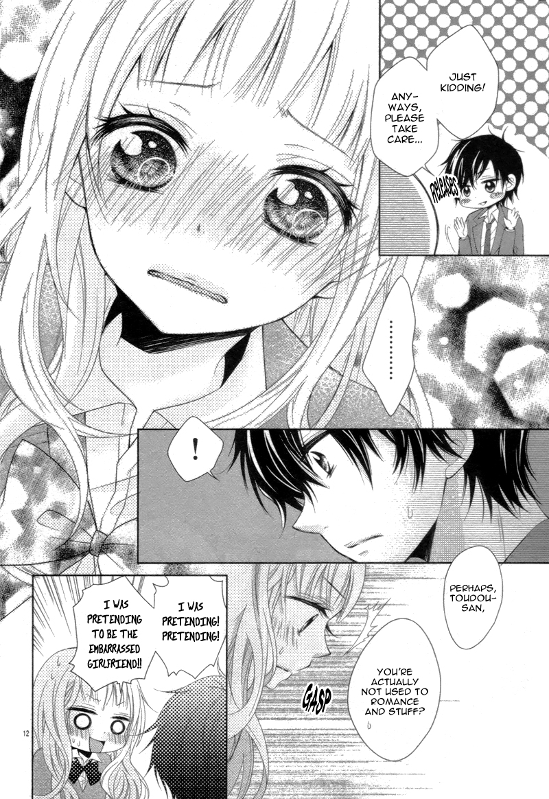 Shitteru Kimochi, Shiranai Karada Oneshot 第16页