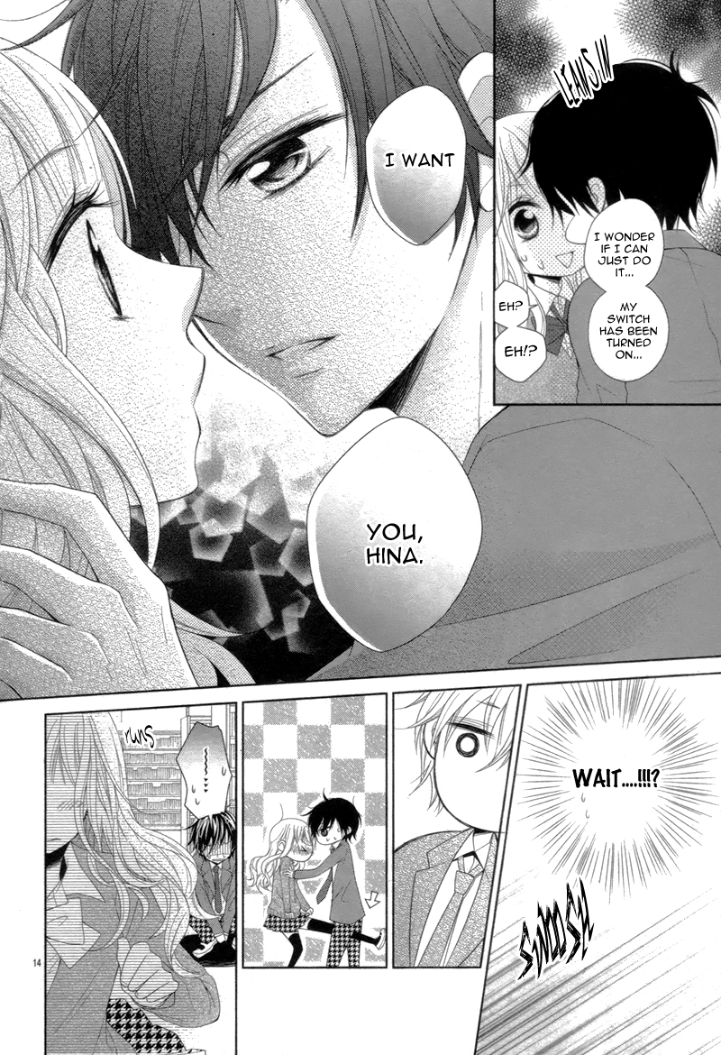 Shitteru Kimochi, Shiranai Karada Oneshot 第18页