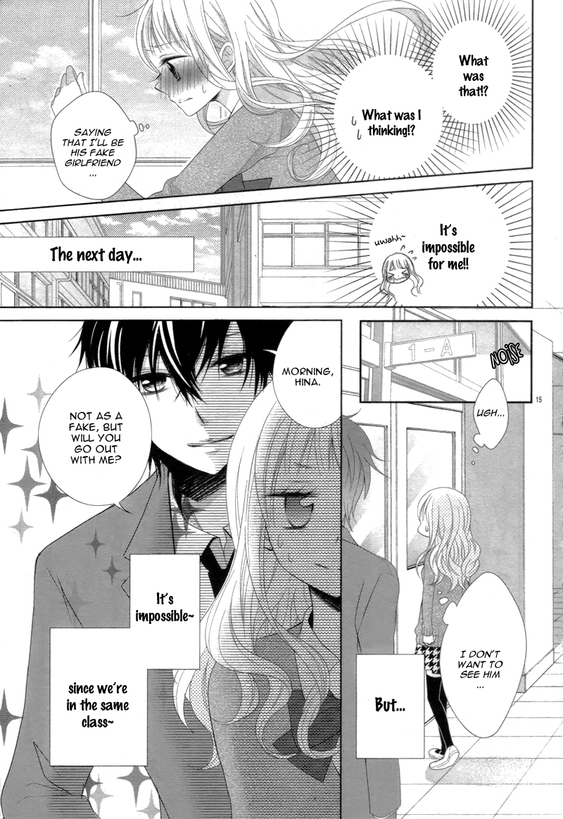 Shitteru Kimochi, Shiranai Karada Oneshot 第19页