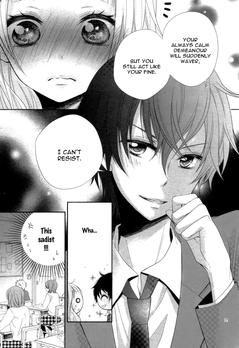 Shitteru Kimochi, Shiranai Karada Oneshot 第21页