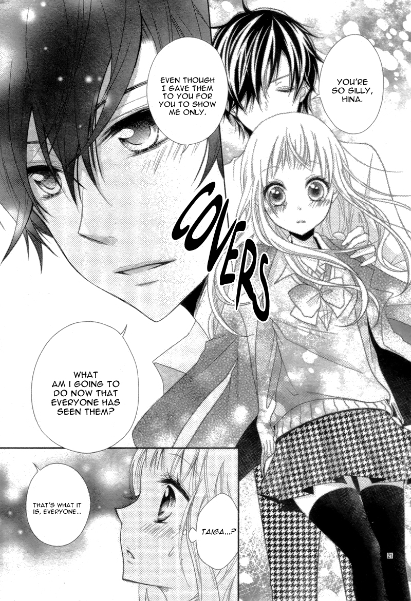 Shitteru Kimochi, Shiranai Karada Oneshot 第25页