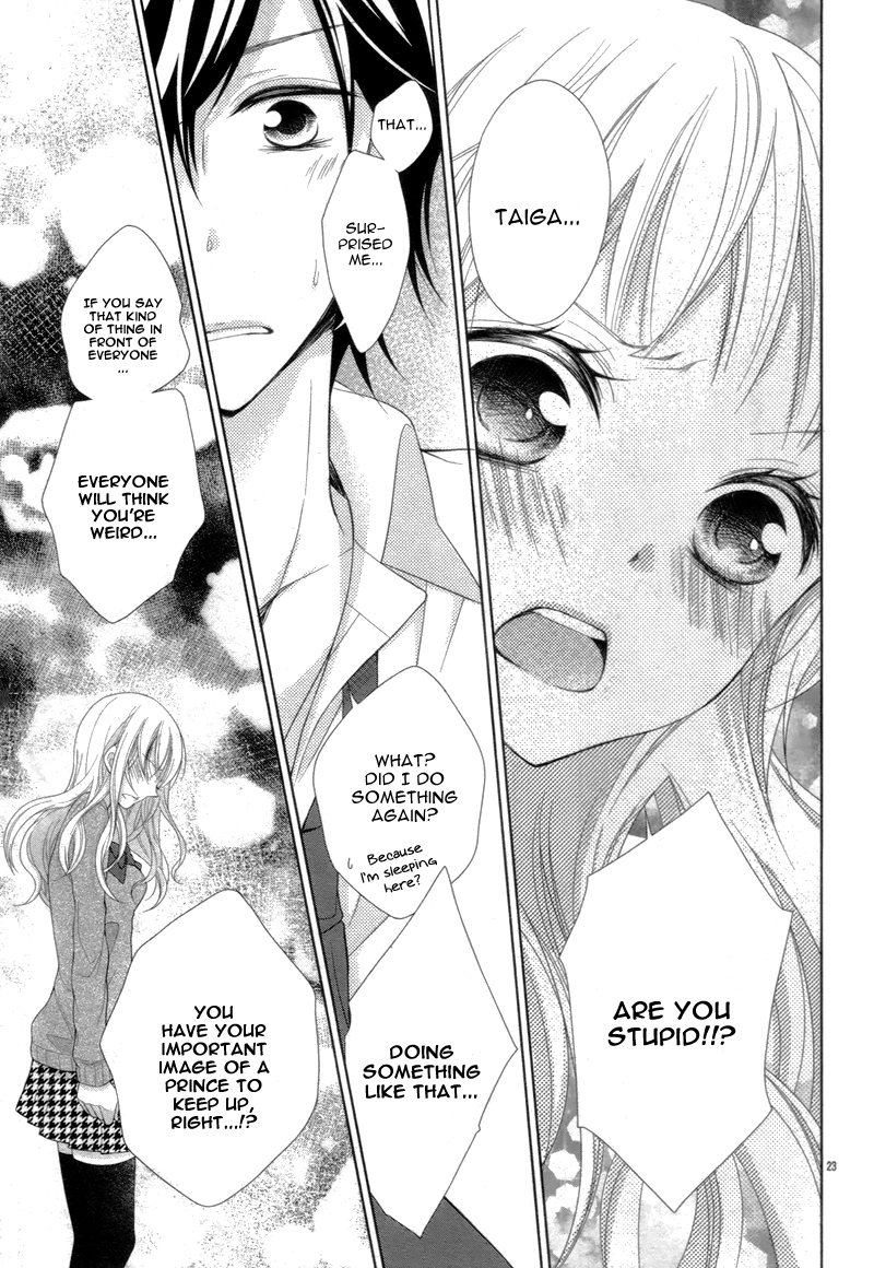 Shitteru Kimochi, Shiranai Karada Oneshot 第27页