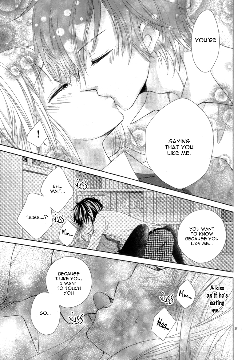 Shitteru Kimochi, Shiranai Karada Oneshot 第31页