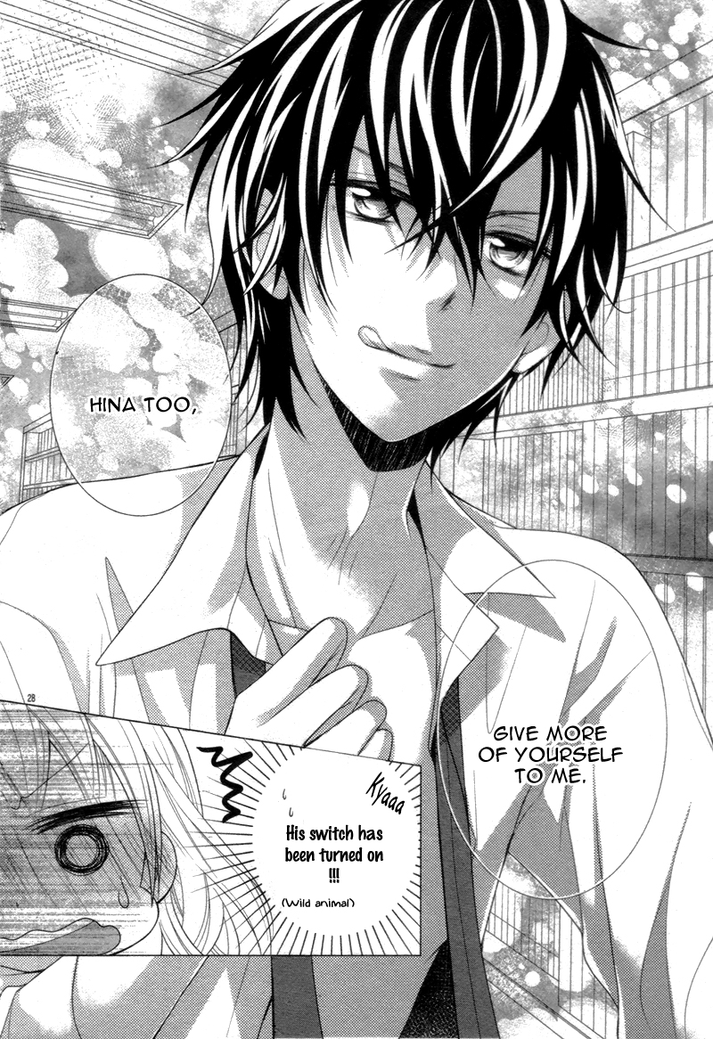 Shitteru Kimochi, Shiranai Karada Oneshot 第32页