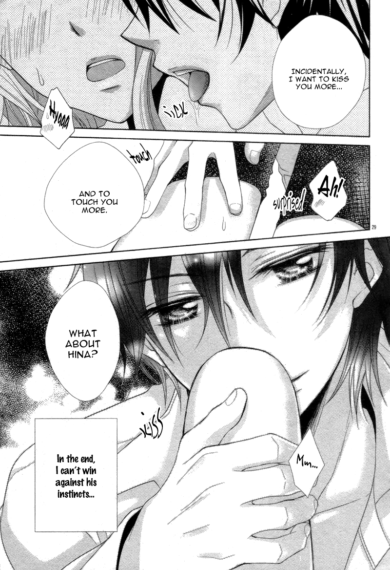 Shitteru Kimochi, Shiranai Karada Oneshot 第33页