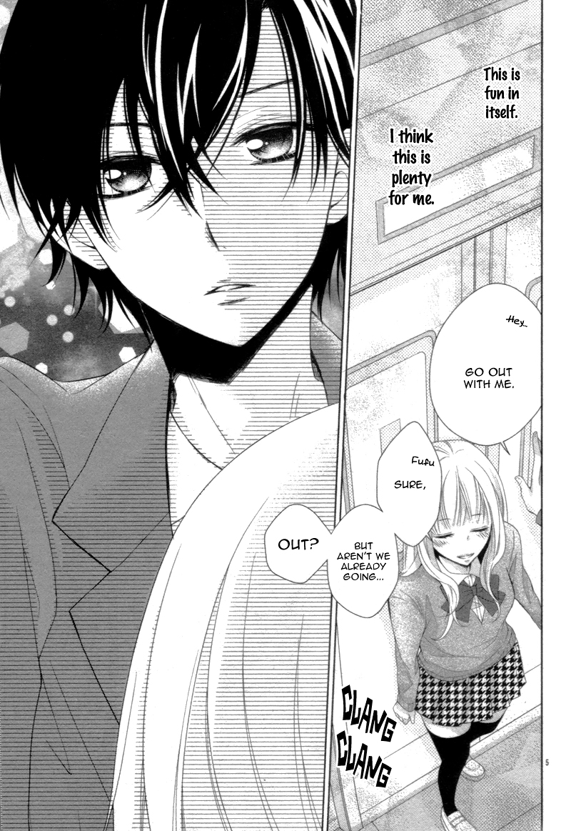 Shitteru Kimochi, Shiranai Karada Oneshot 第9页