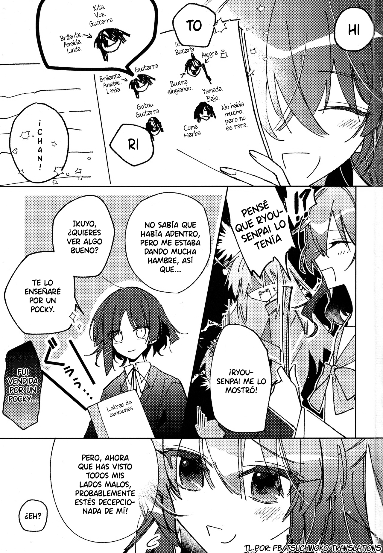 Bocchi the Rock! - Gimme Everything! (Doujinshi) Oneshot 第3页