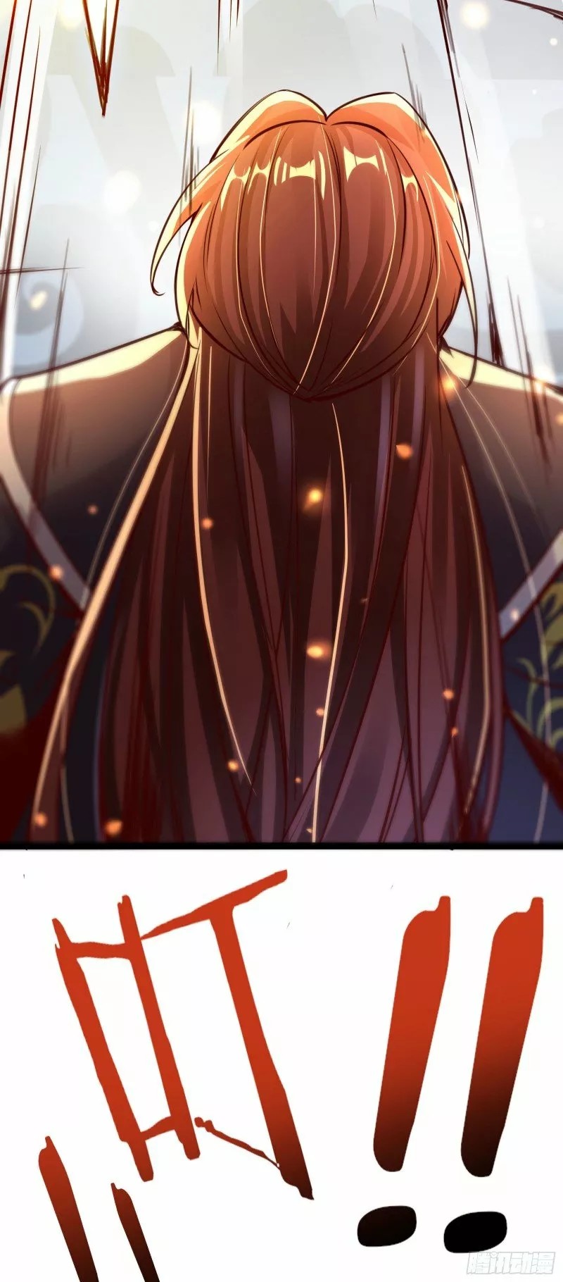 My Disciples Are All Hot Badasses ¿Demasiado tiempo para vivir? 第15页