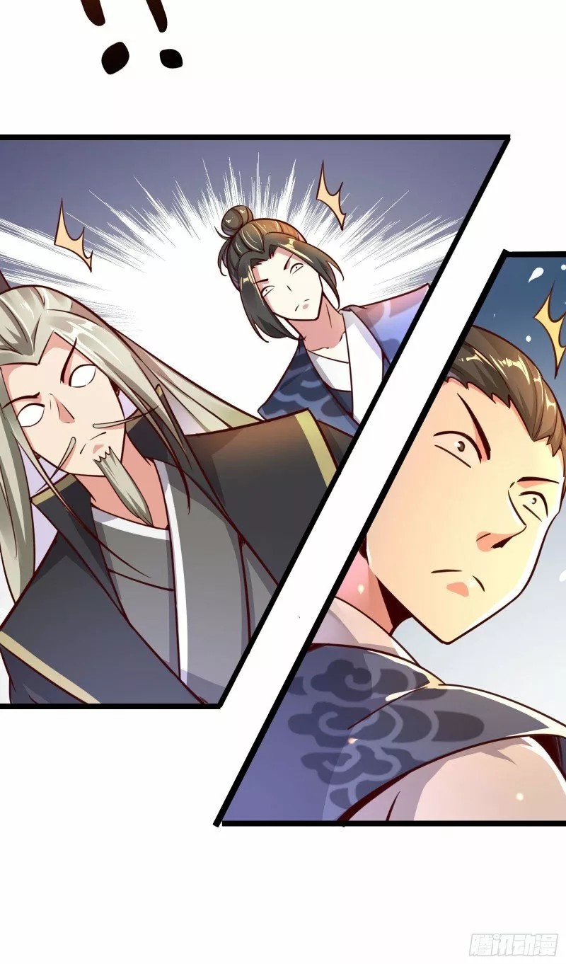 My Disciples Are All Hot Badasses ¿Demasiado tiempo para vivir? 第16页