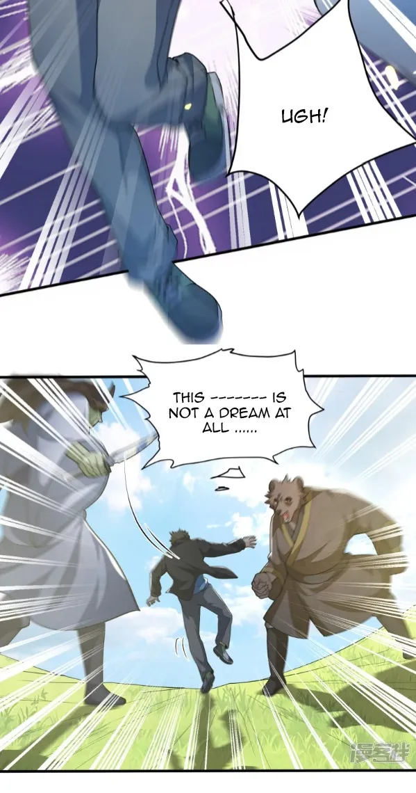 The Evildoer Begs Me to Let It Go Ch. 2 第30页