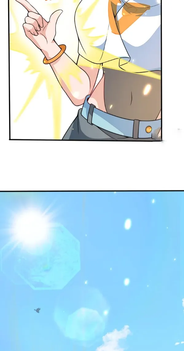 The Evildoer Begs Me to Let It Go Ch. 2 第38页