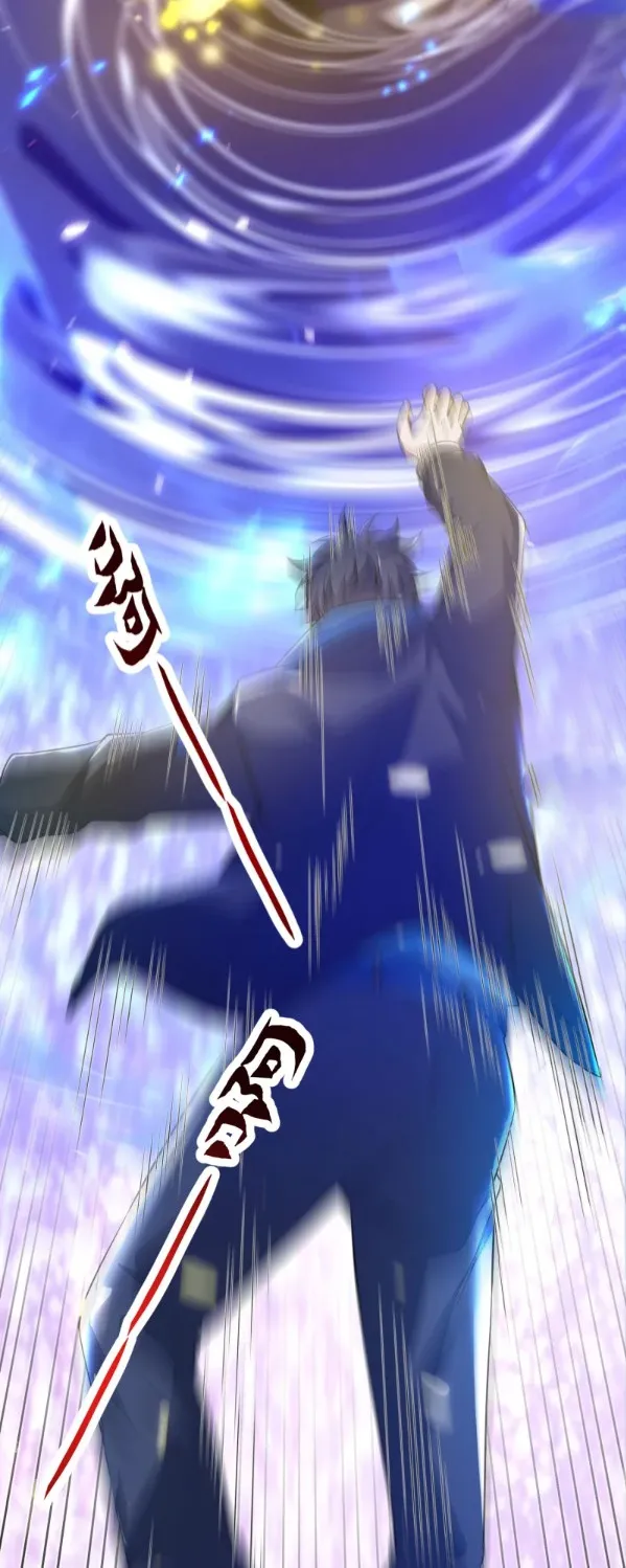 The Evildoer Begs Me to Let It Go Ch. 2 第10页