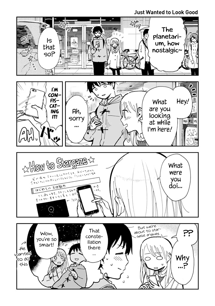 Yukuyuku Futari The Brightest Star 第3页