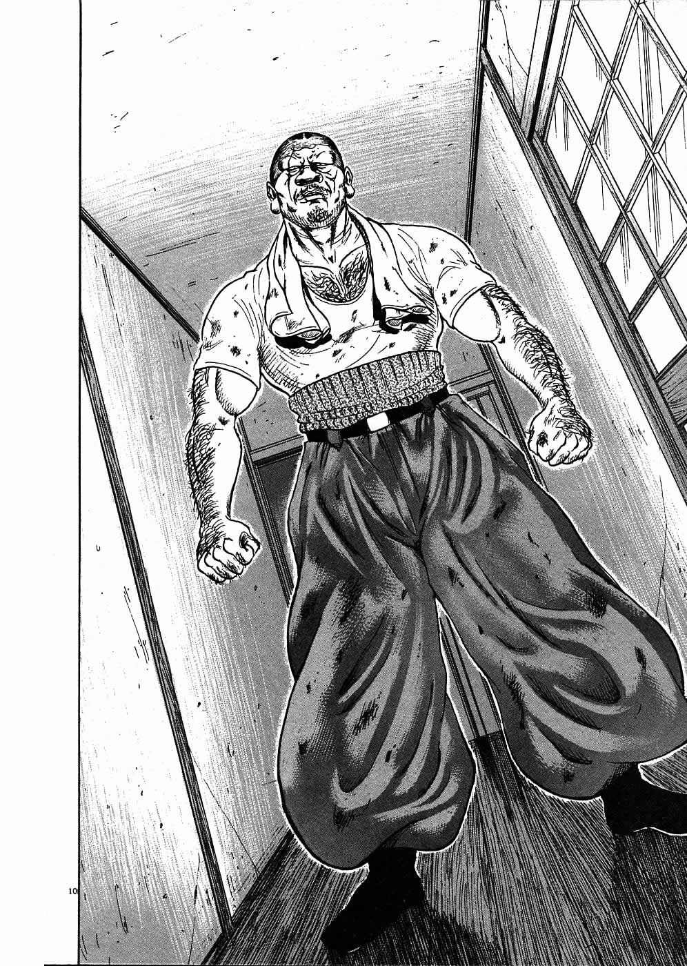 Oyaji Powrót Oyaji 第14页
