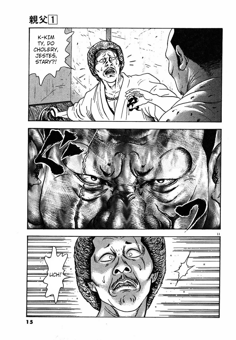 Oyaji Powrót Oyaji 第15页