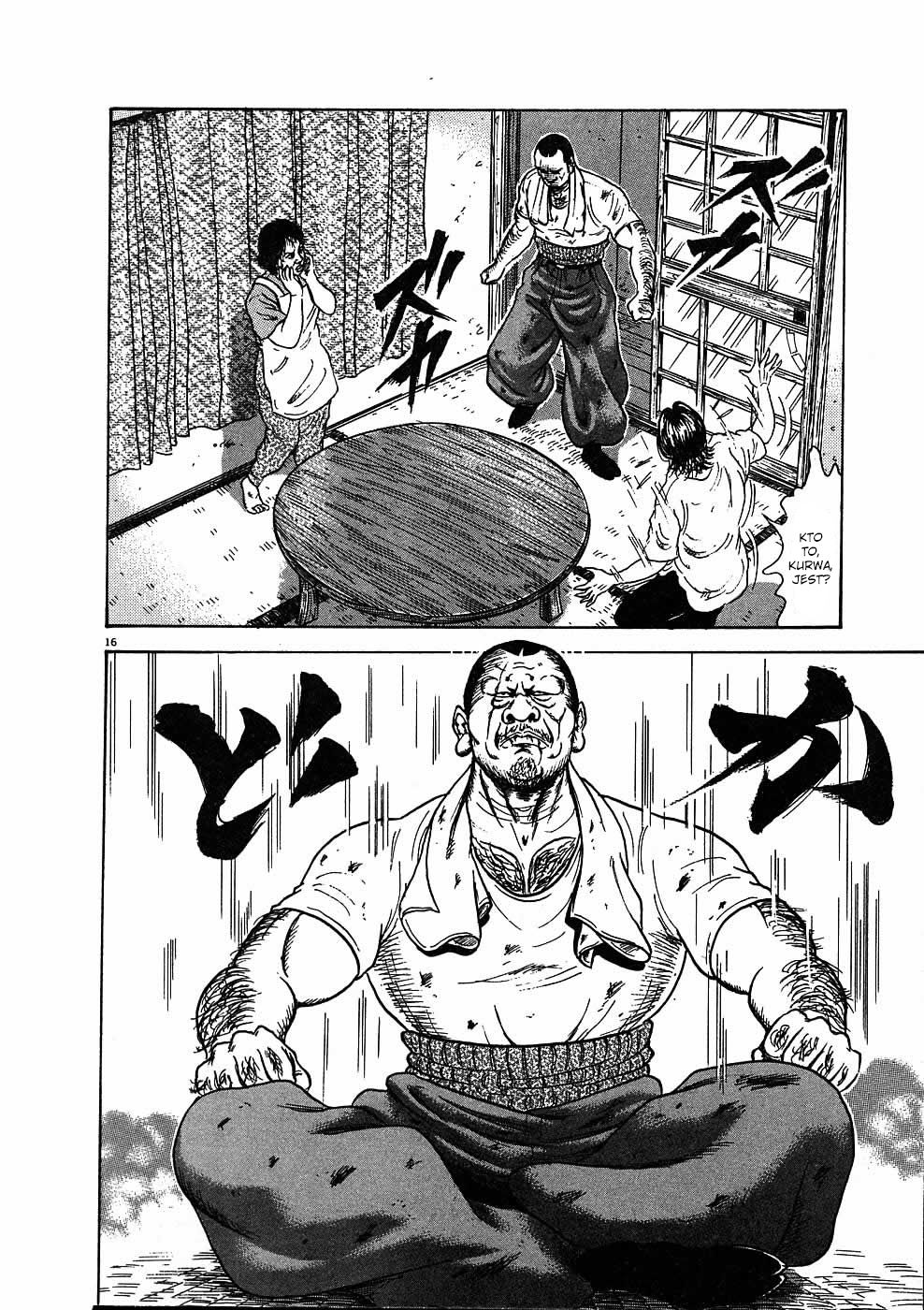 Oyaji Powrót Oyaji 第20页
