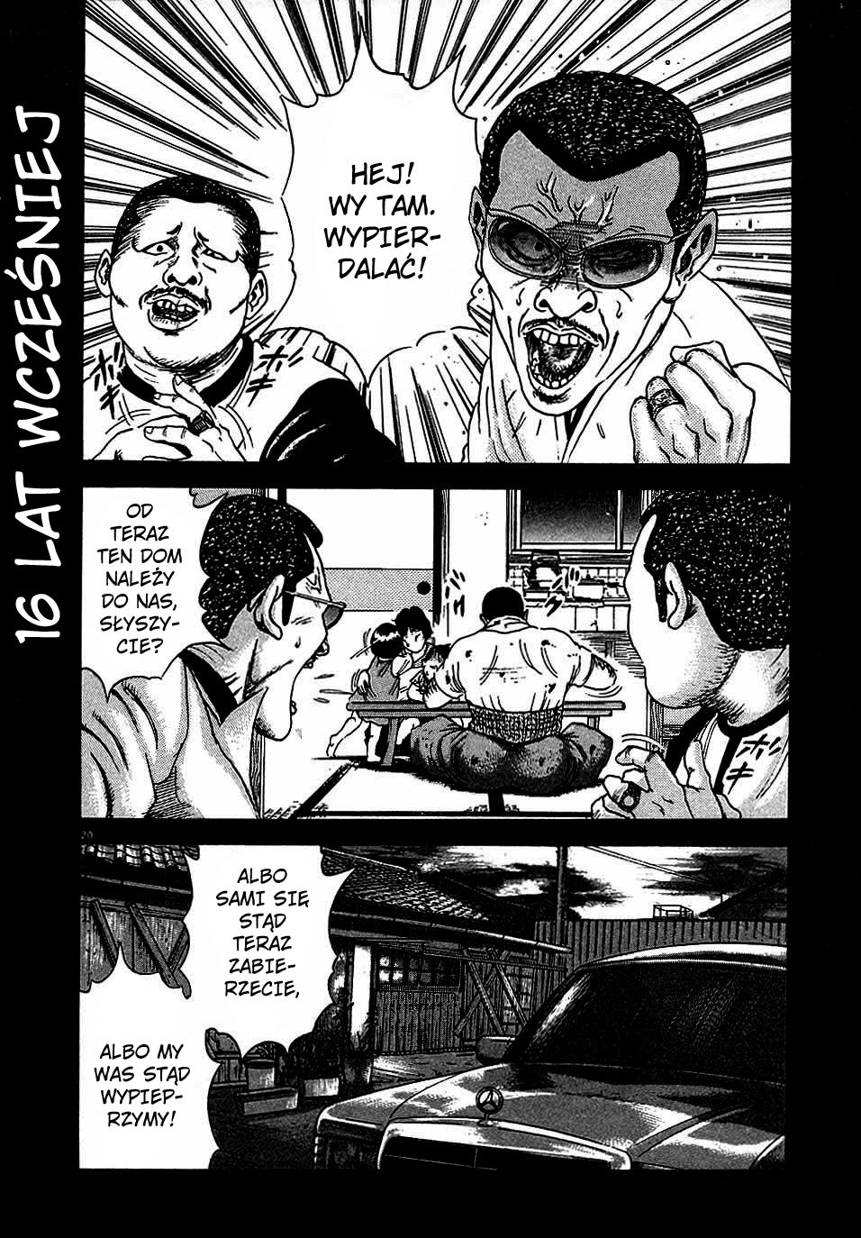 Oyaji Powrót Oyaji 第23页