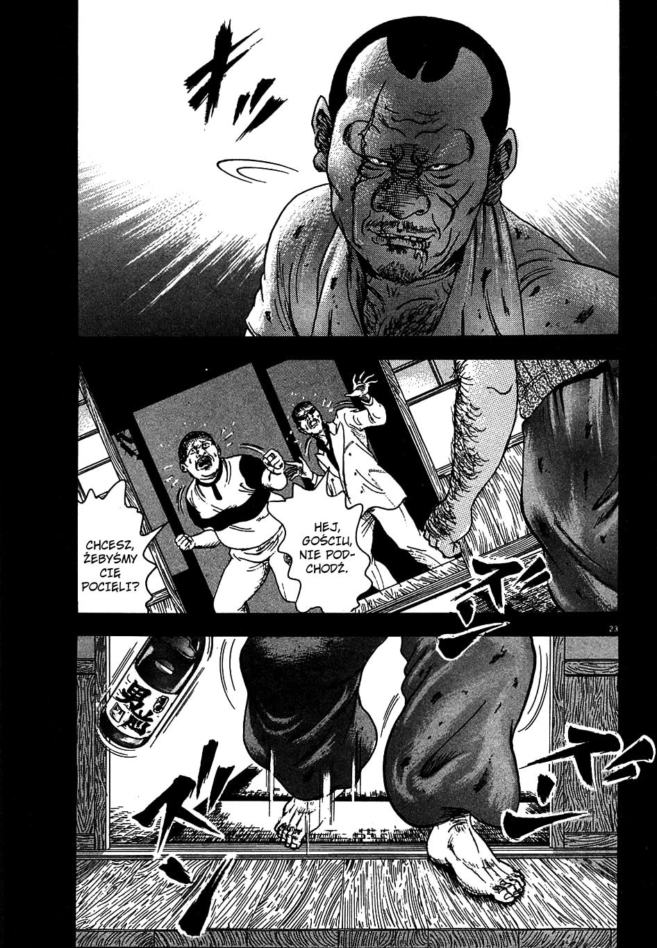 Oyaji Powrót Oyaji 第26页