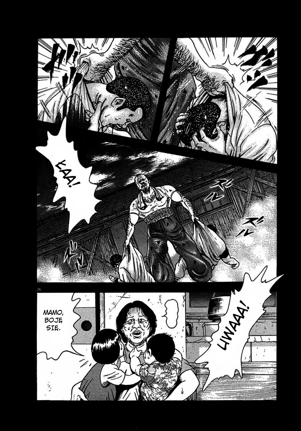 Oyaji Powrót Oyaji 第29页