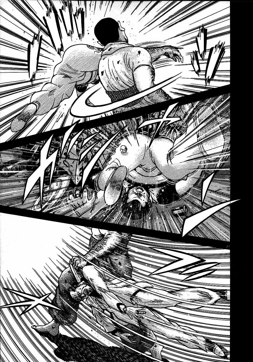 Oyaji Powrót Oyaji 第30页