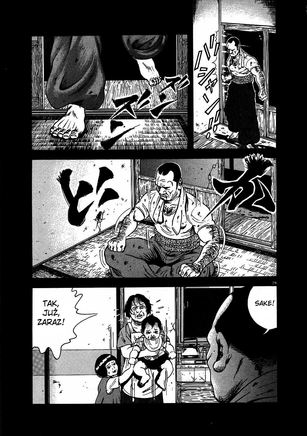 Oyaji Powrót Oyaji 第32页