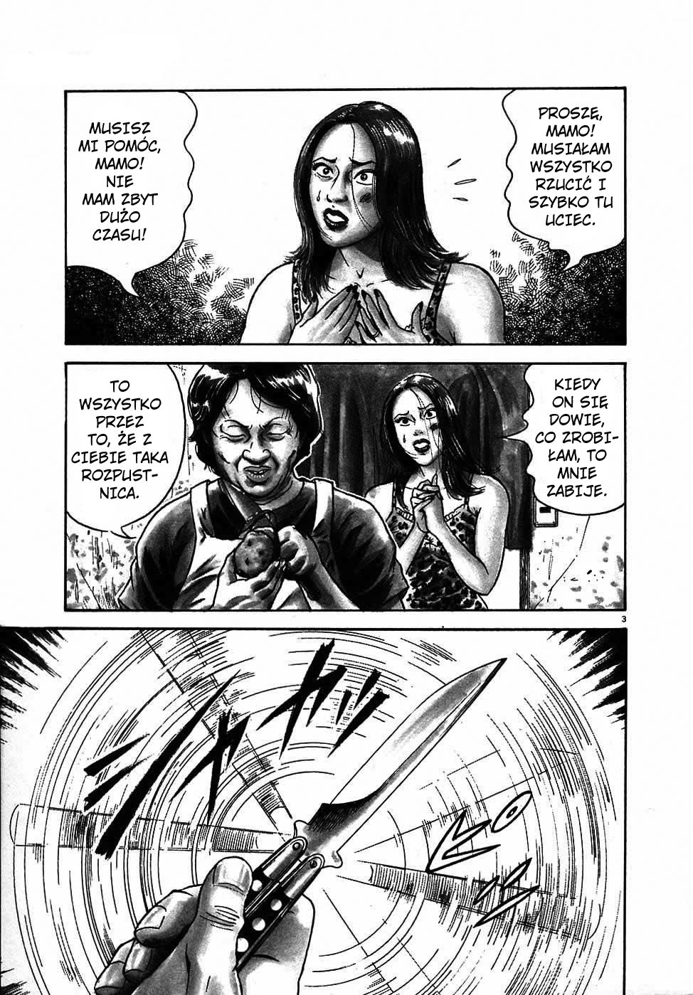 Oyaji Powrót Oyaji 第7页