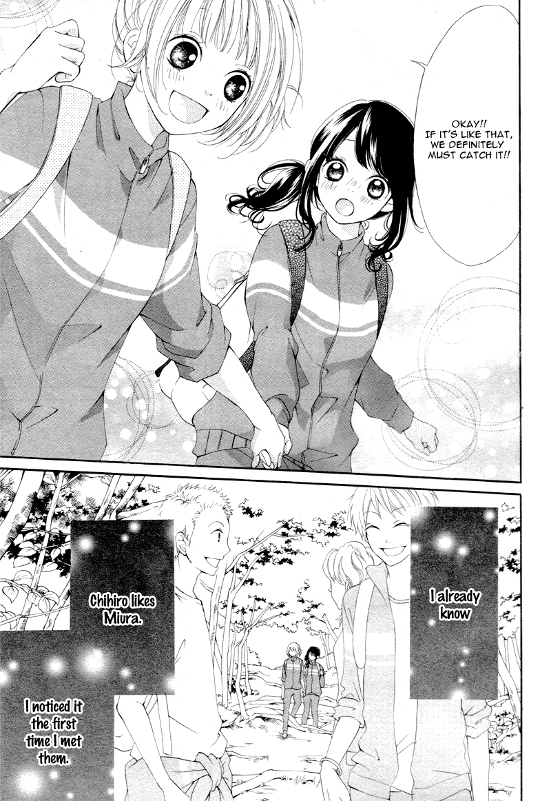 Tomodachi to Koi no Mannaka Vol. 1 Ch. 2 第11页