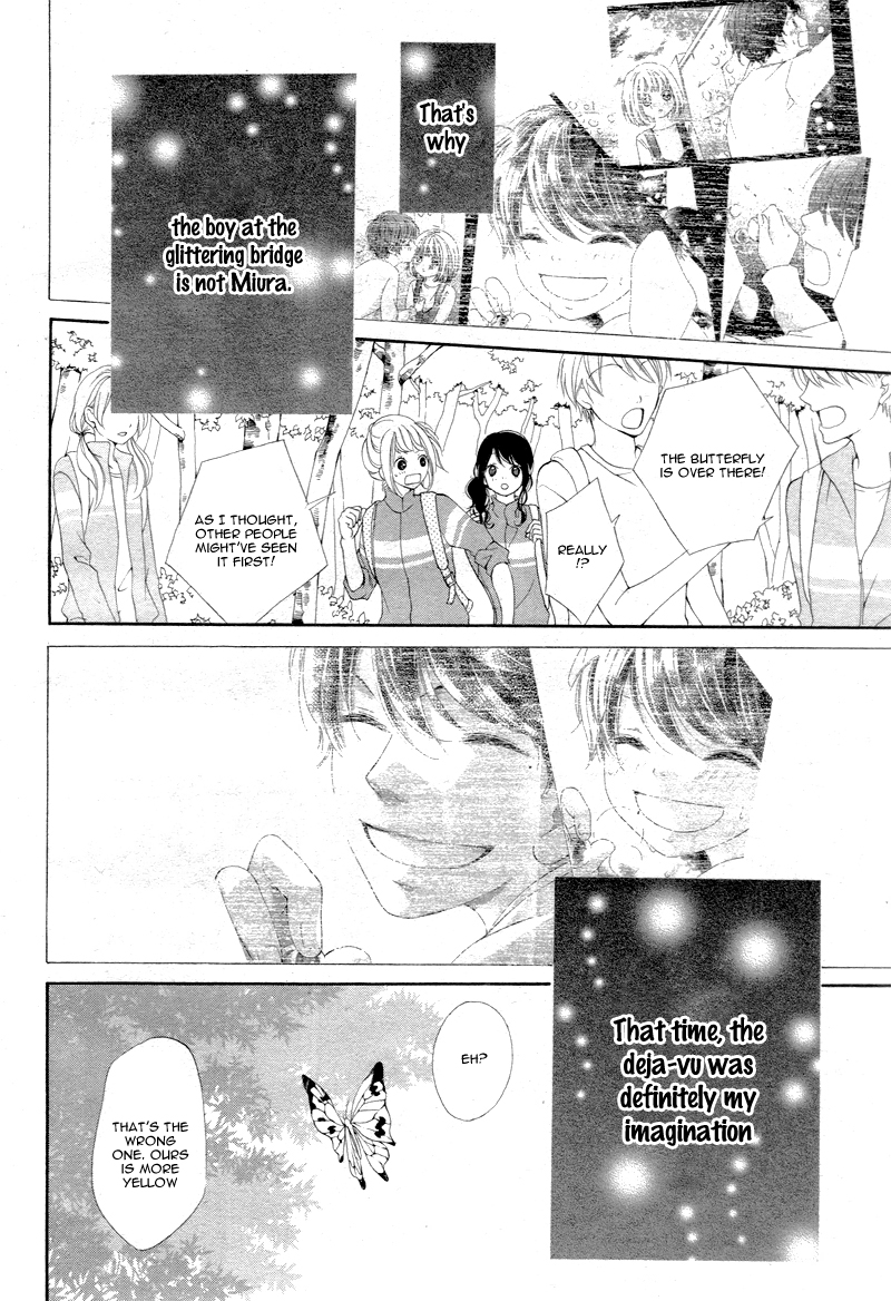 Tomodachi to Koi no Mannaka Vol. 1 Ch. 2 第12页