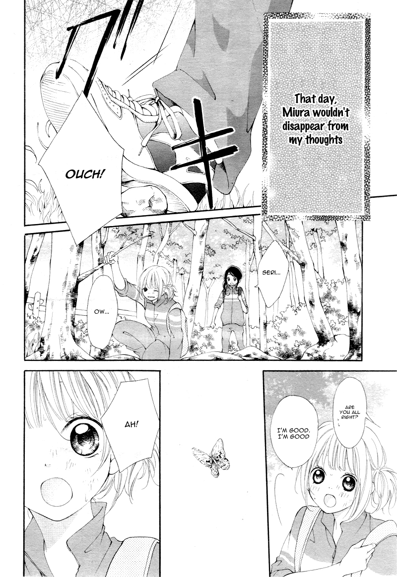 Tomodachi to Koi no Mannaka Vol. 1 Ch. 2 第14页