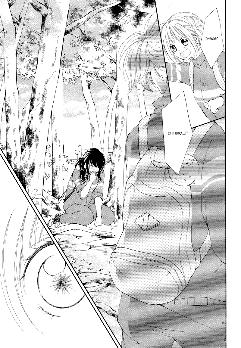 Tomodachi to Koi no Mannaka Vol. 1 Ch. 2 第15页