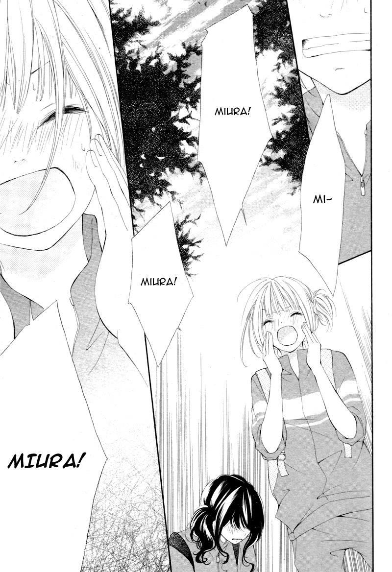 Tomodachi to Koi no Mannaka Vol. 1 Ch. 2 第17页