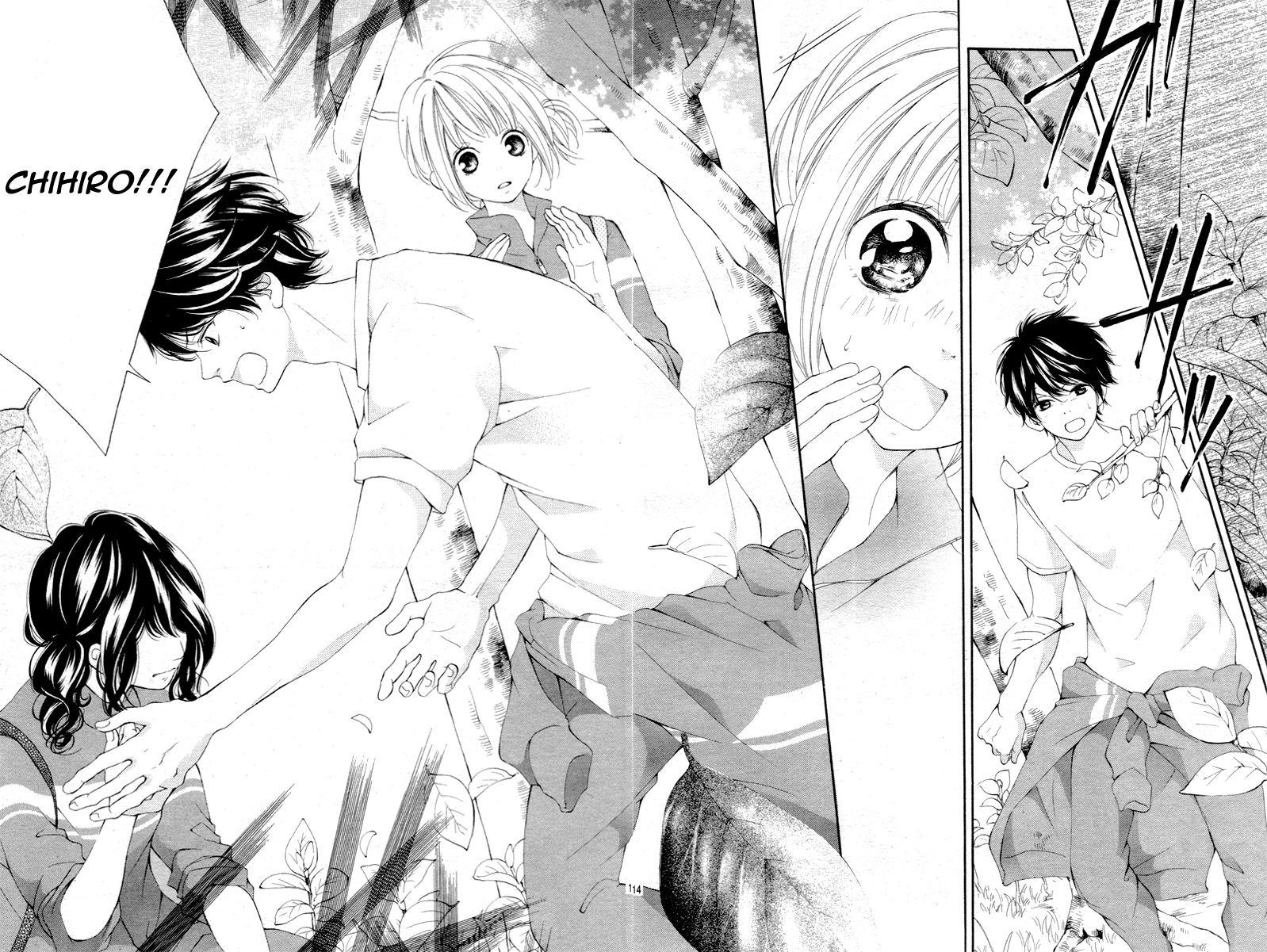 Tomodachi to Koi no Mannaka Vol. 1 Ch. 2 第18页