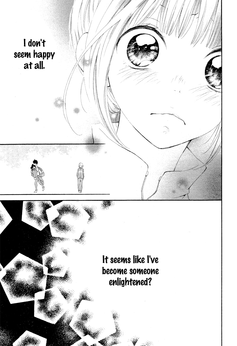 Tomodachi to Koi no Mannaka Vol. 1 Ch. 2 第20页