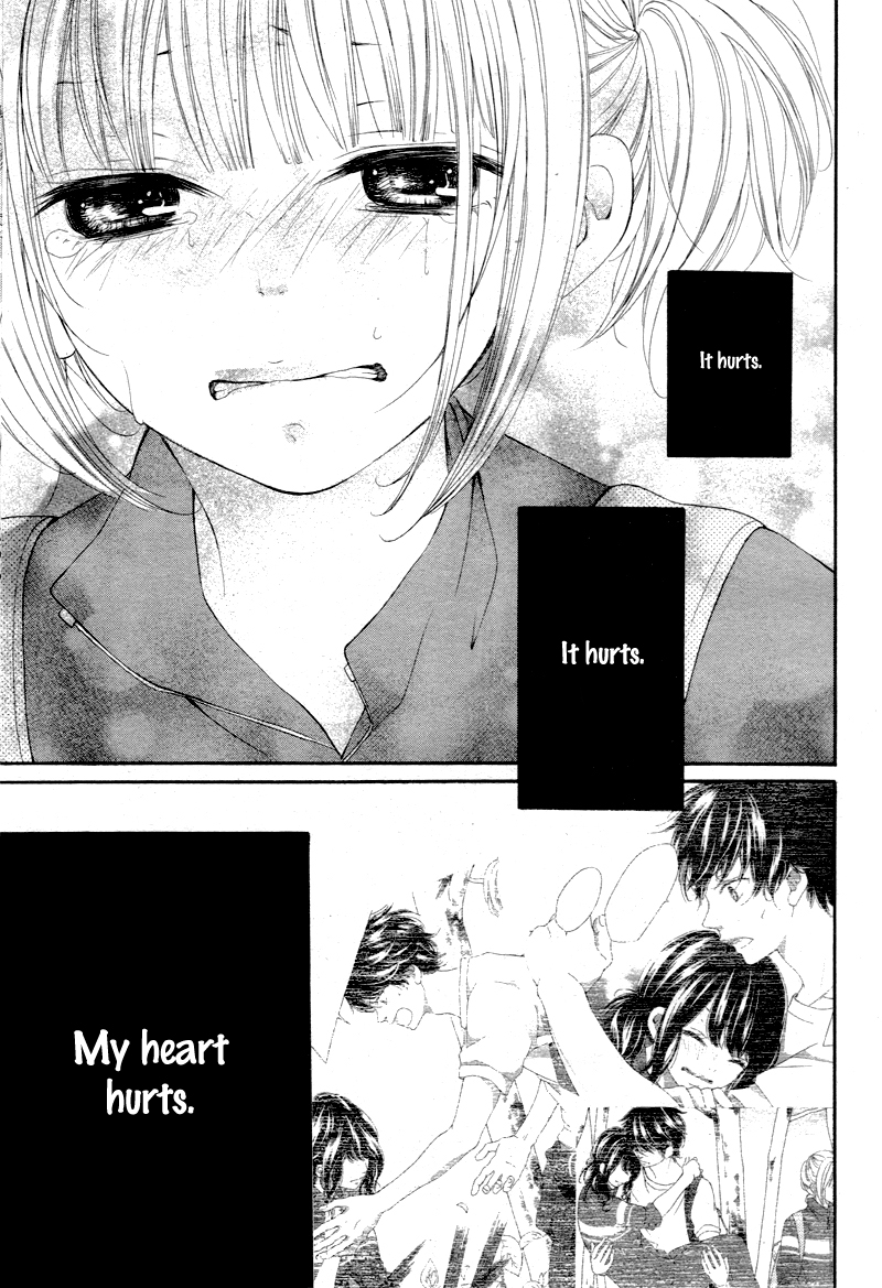 Tomodachi to Koi no Mannaka Vol. 1 Ch. 2 第22页