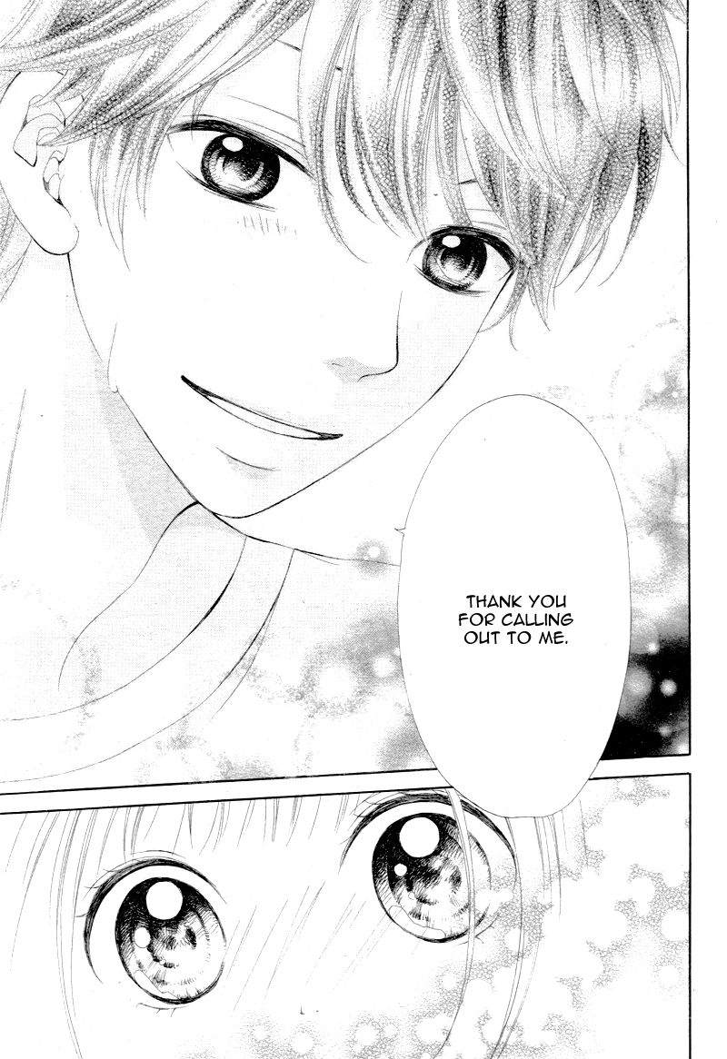 Tomodachi to Koi no Mannaka Vol. 1 Ch. 2 第24页